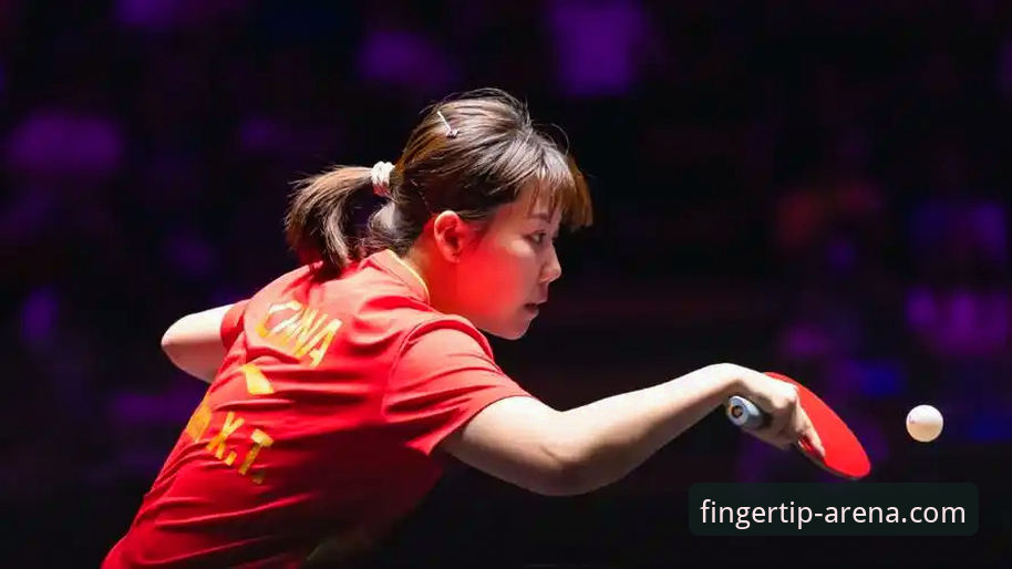中国女乒世锦赛小组赛强势表现深度评测：陈幸同首秀完美，爱游戏竞技内容带你直击精彩瞬间